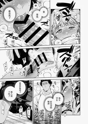 第24頁圖