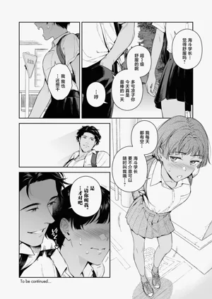 第35頁圖