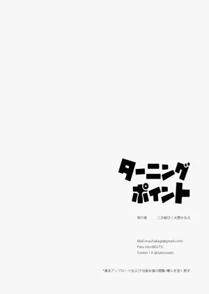 第37頁圖