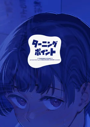 第38頁圖
