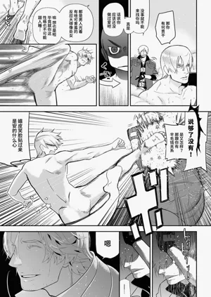 第12页图