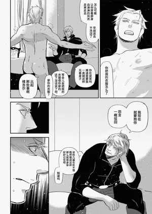 第17页图