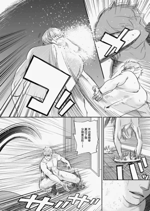 第23页图