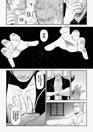 第24页图