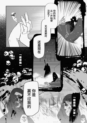 第27页图