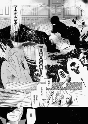 第28页图