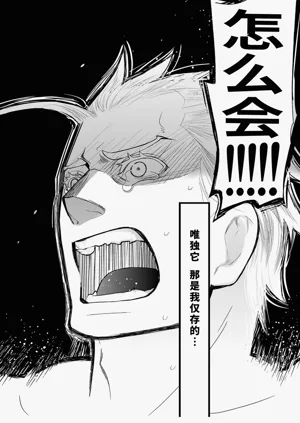 第31页图