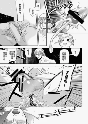第40页图