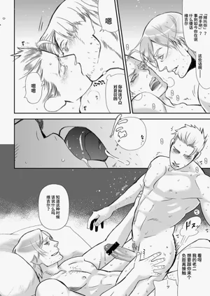 第41页图