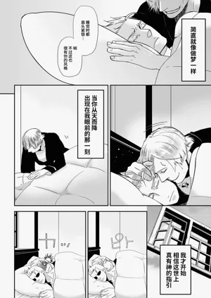 第51页图