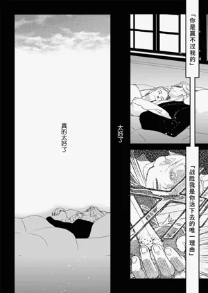 第53页图