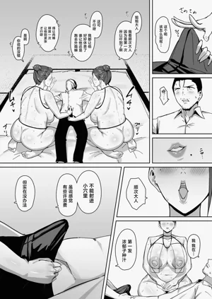 第13页图