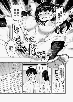 第14頁圖