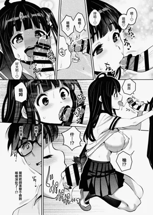 第18頁圖