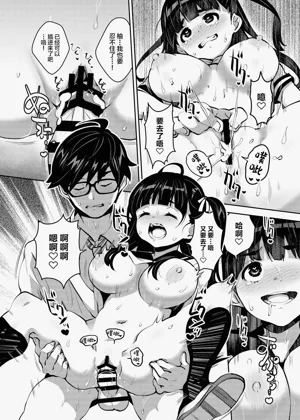 第21頁圖