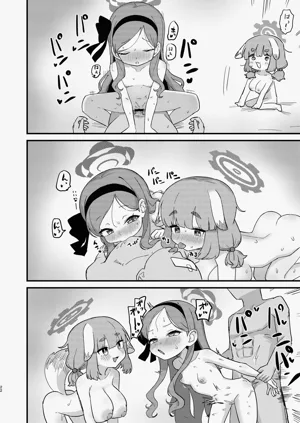 第21頁圖