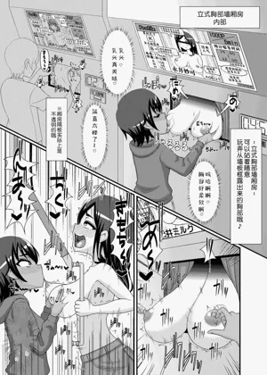 第11頁圖