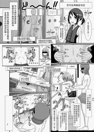 第14頁圖