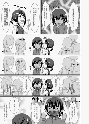 第15頁圖