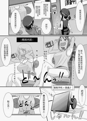 第16頁圖