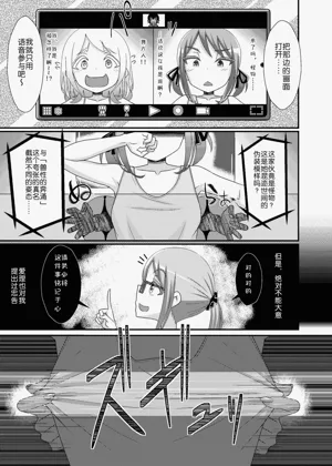 第17頁圖