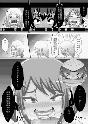 第23頁圖