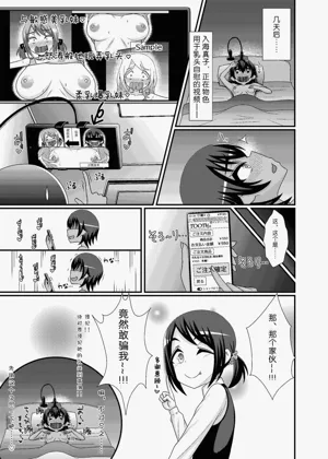 第31頁圖