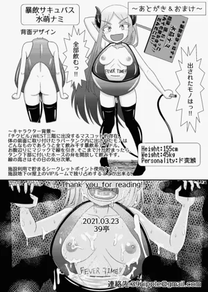 第32頁圖