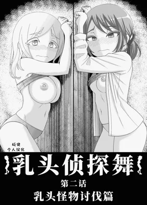 第4頁圖