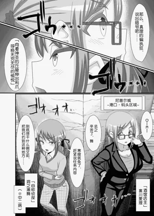 第6頁圖