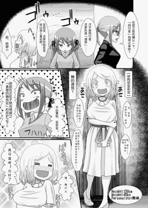 第7頁圖