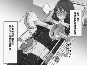 第113頁圖