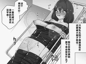 第114頁圖