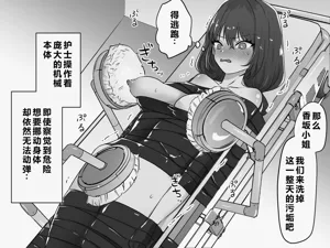 第115頁圖