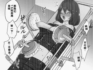 第117頁圖