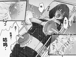 第119頁圖