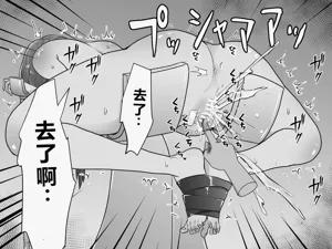 第137頁圖