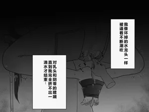 第140頁圖