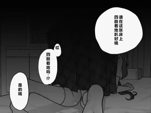 第32頁圖