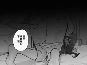 第48頁圖