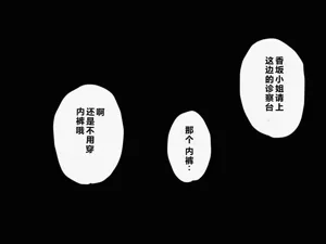 第50頁圖