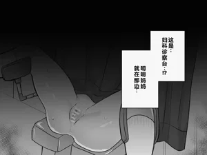 第51頁圖