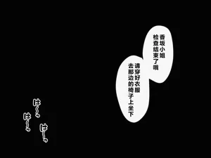 第79頁圖
