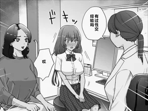 第8頁圖