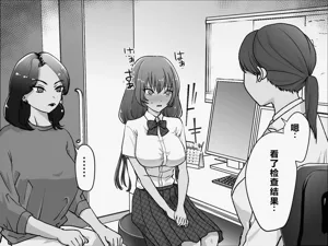 第81頁圖