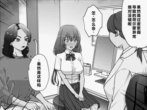 第82頁圖