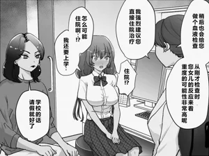 第83頁圖