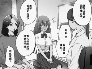 第84頁圖