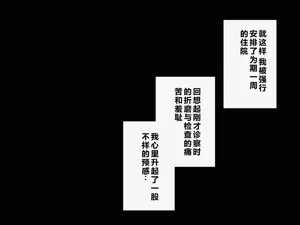 第86頁圖