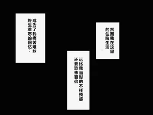 第87頁圖